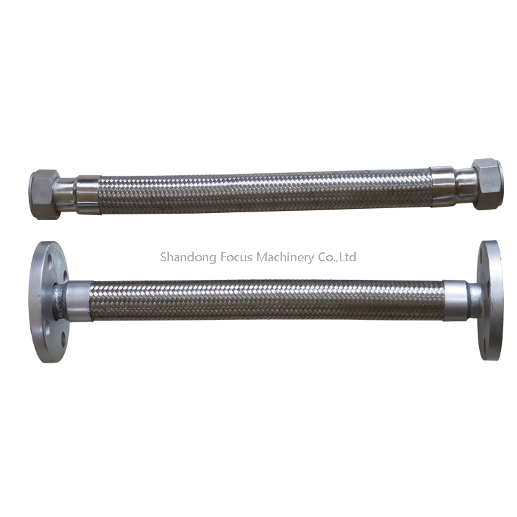 Focus machinery manufacturer supply flexible metal hose Buy flexible